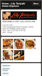 Mobile Screenshot of lily-teriyaki.com